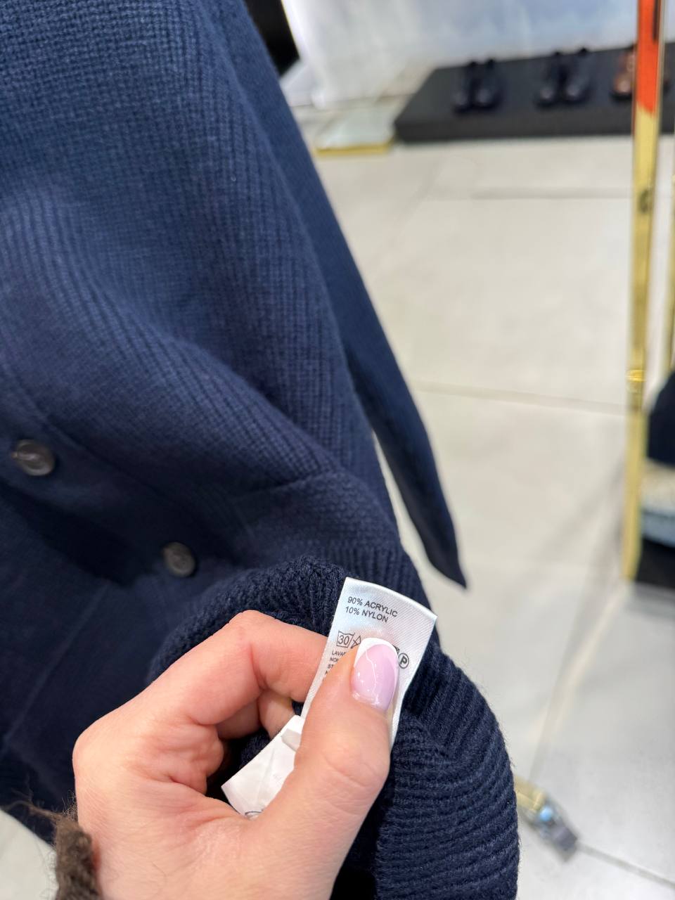 Фото Primo Emporio