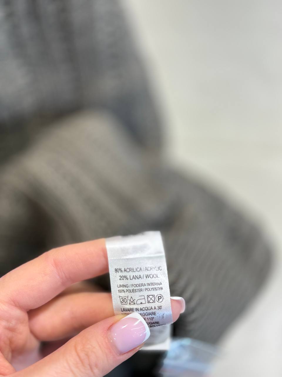 Фото Primo Emporio