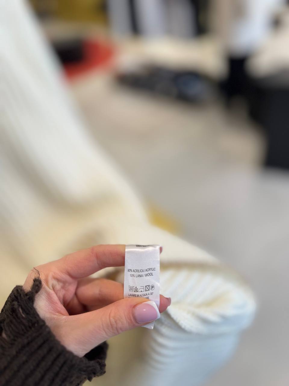 Фото Primo Emporio