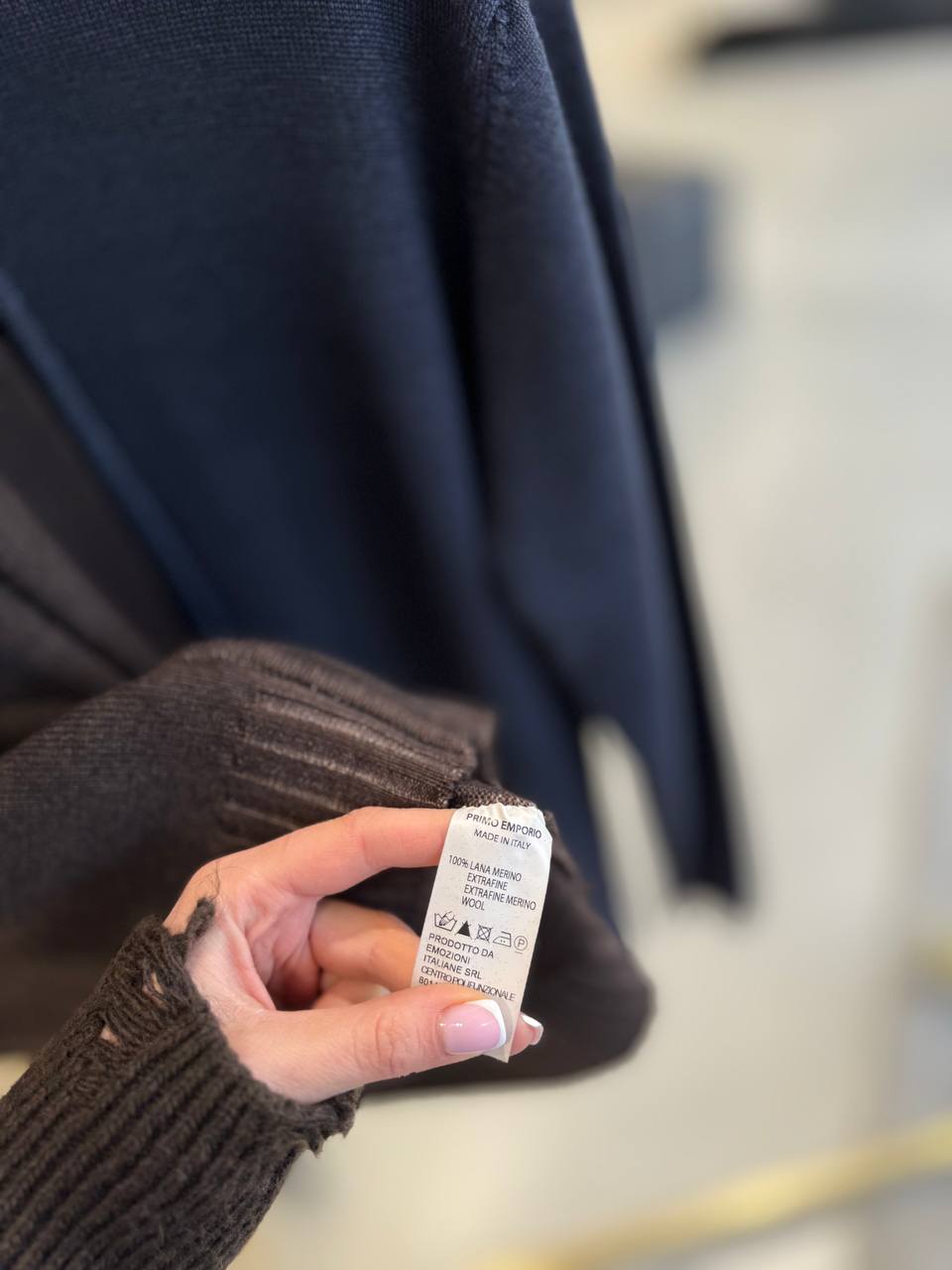 Фото Primo Emporio