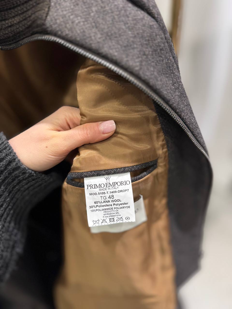 Итальянская одежда, бренд Primo Emporio, арт. 74071367