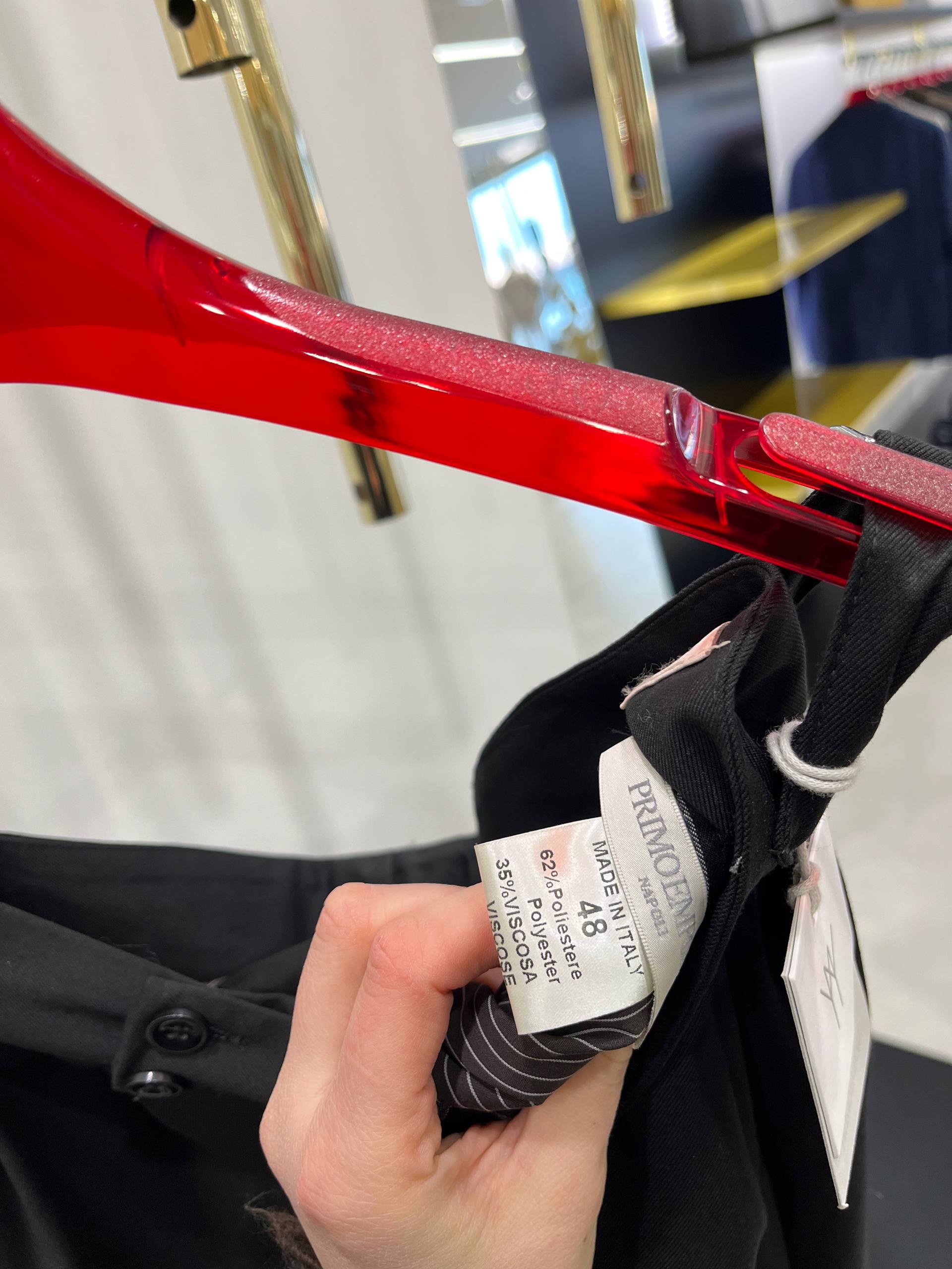 Фото Primo Emporio