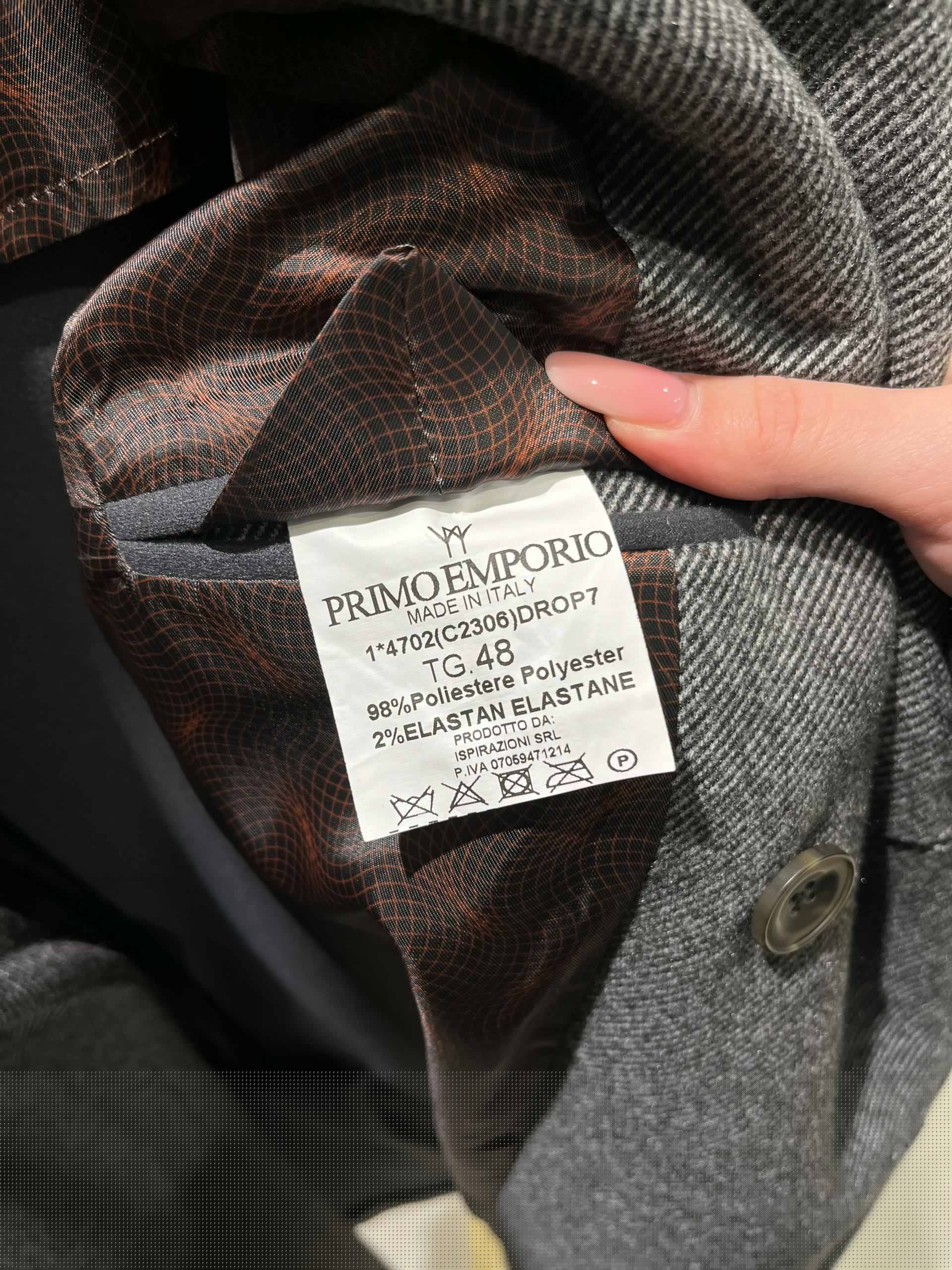 Фото Primo Emporio