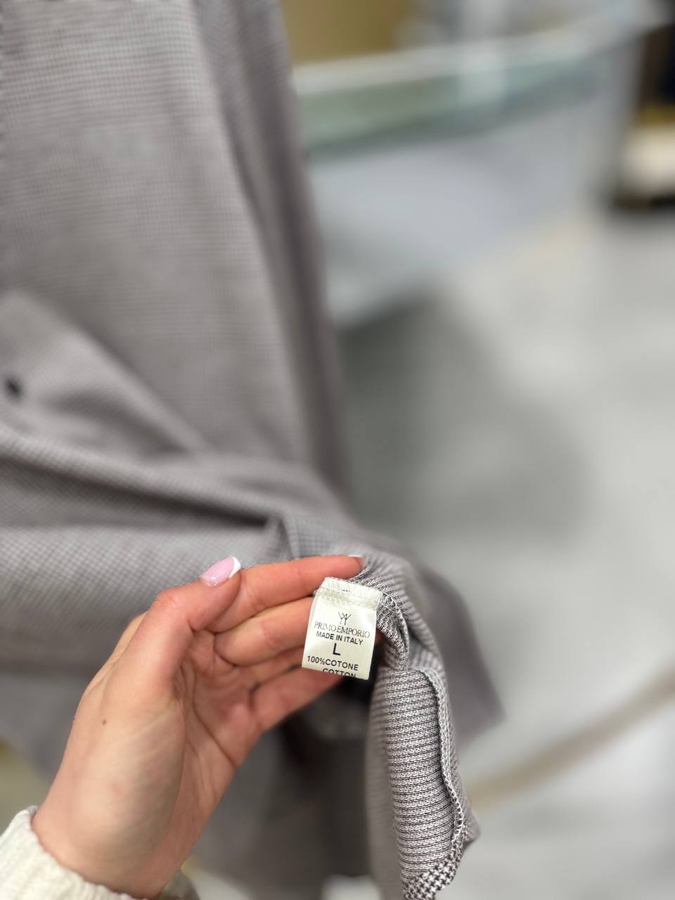 Фото Primo Emporio