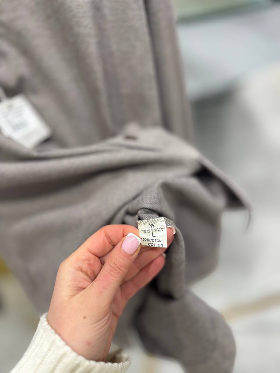 Фото Primo Emporio