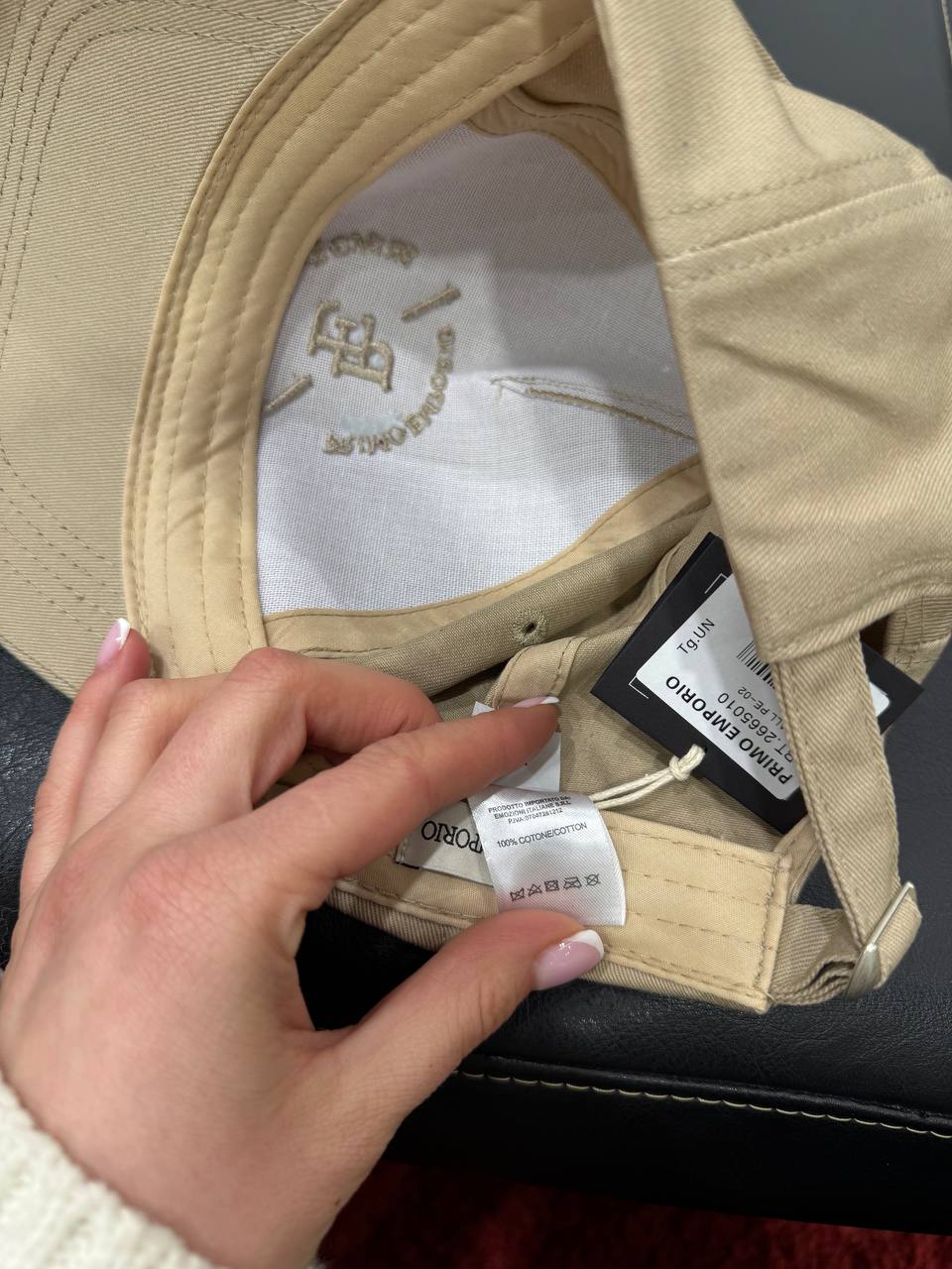 Итальянская одежда, бренд Primo Emporio, арт. 74078478