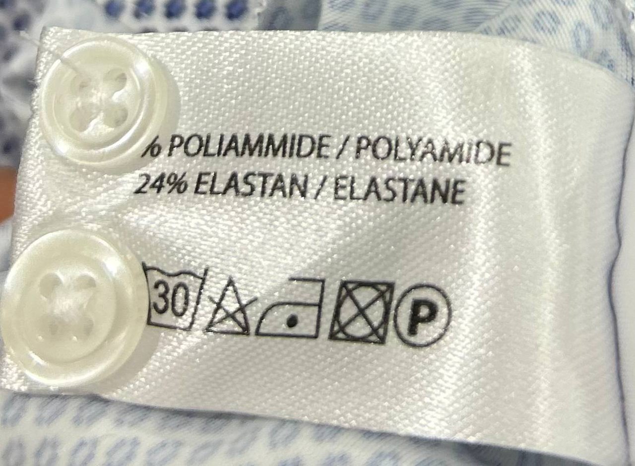 Фото Primo Emporio