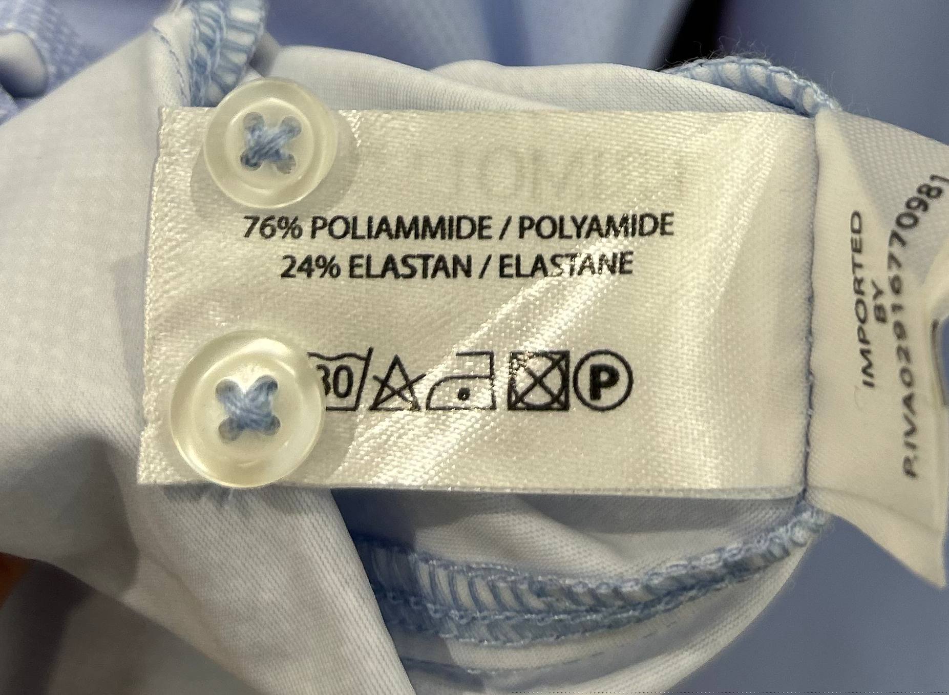 Фото Primo Emporio