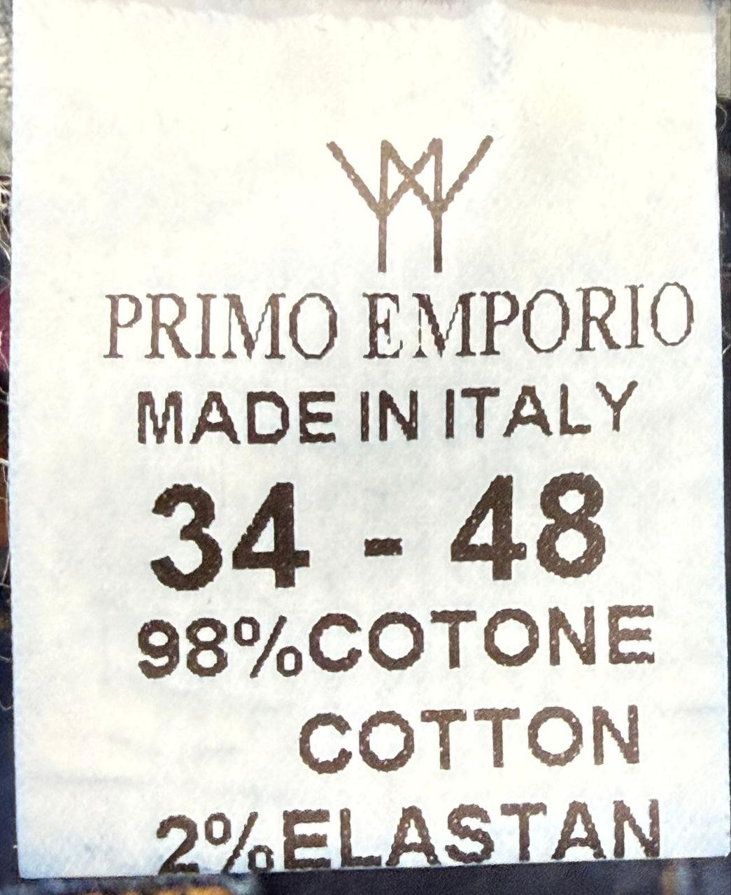 Фото Primo Emporio