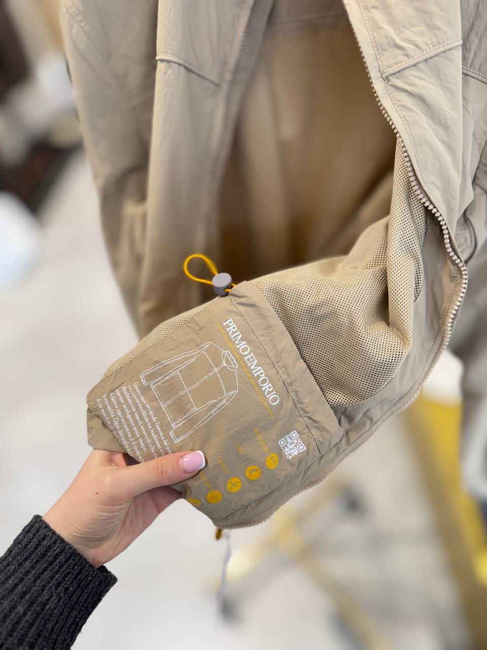 Фото Primo Emporio