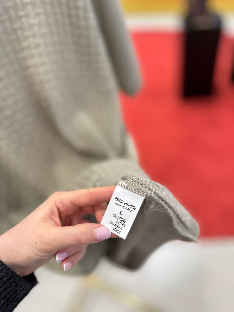 Фото Primo Emporio