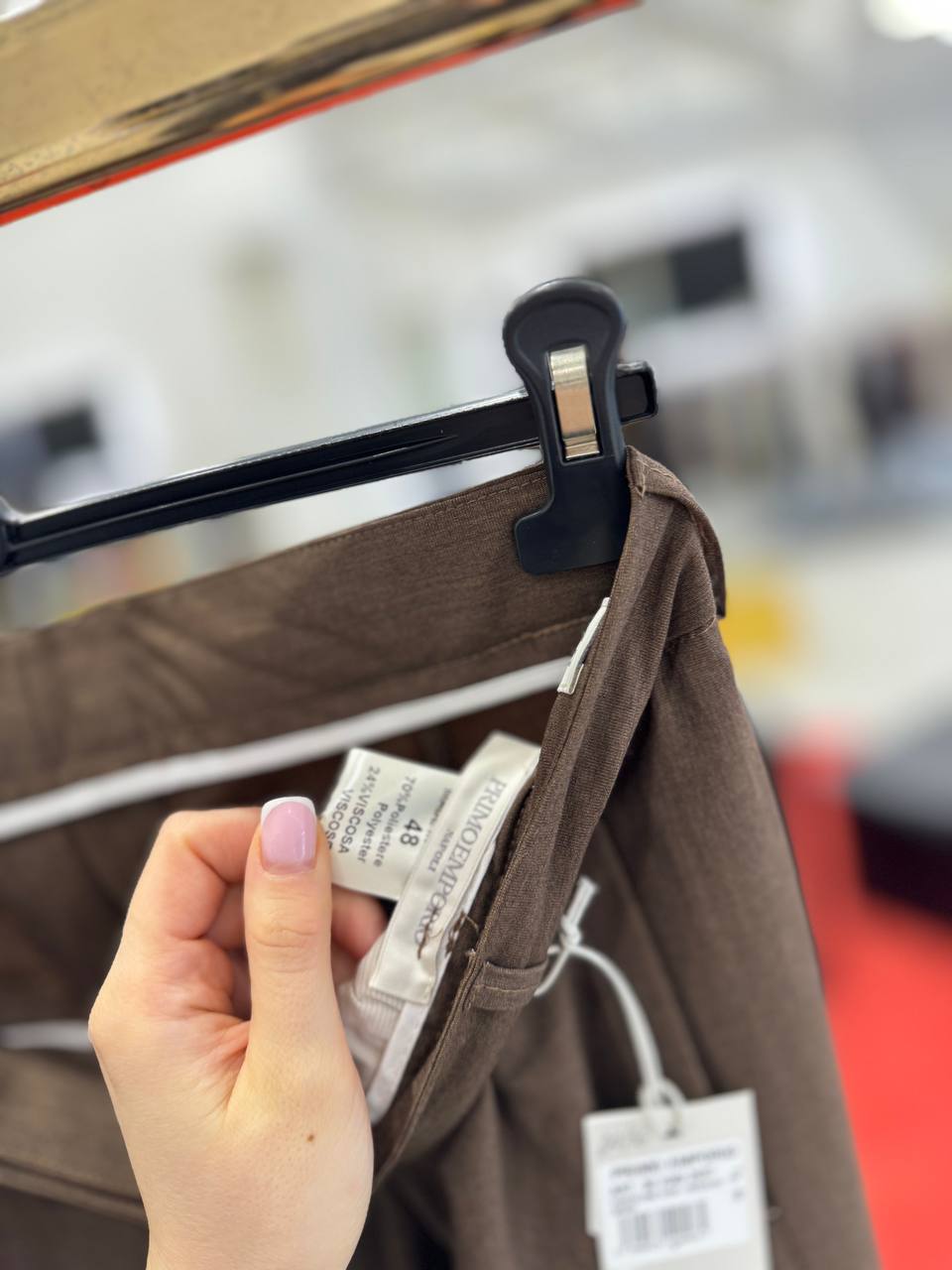 Фото Primo Emporio