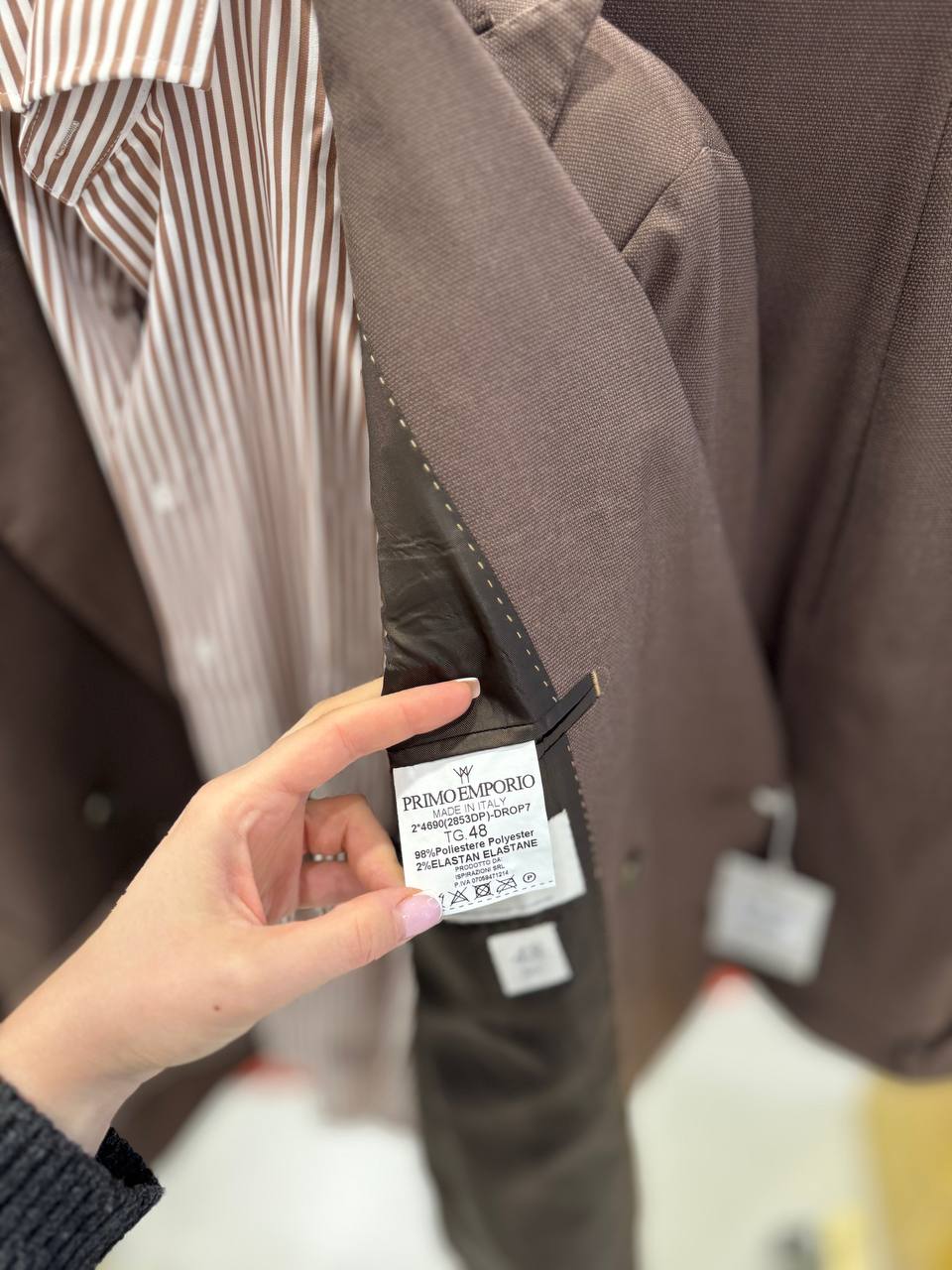 Итальянская одежда, бренд Primo Emporio, арт. 74095011