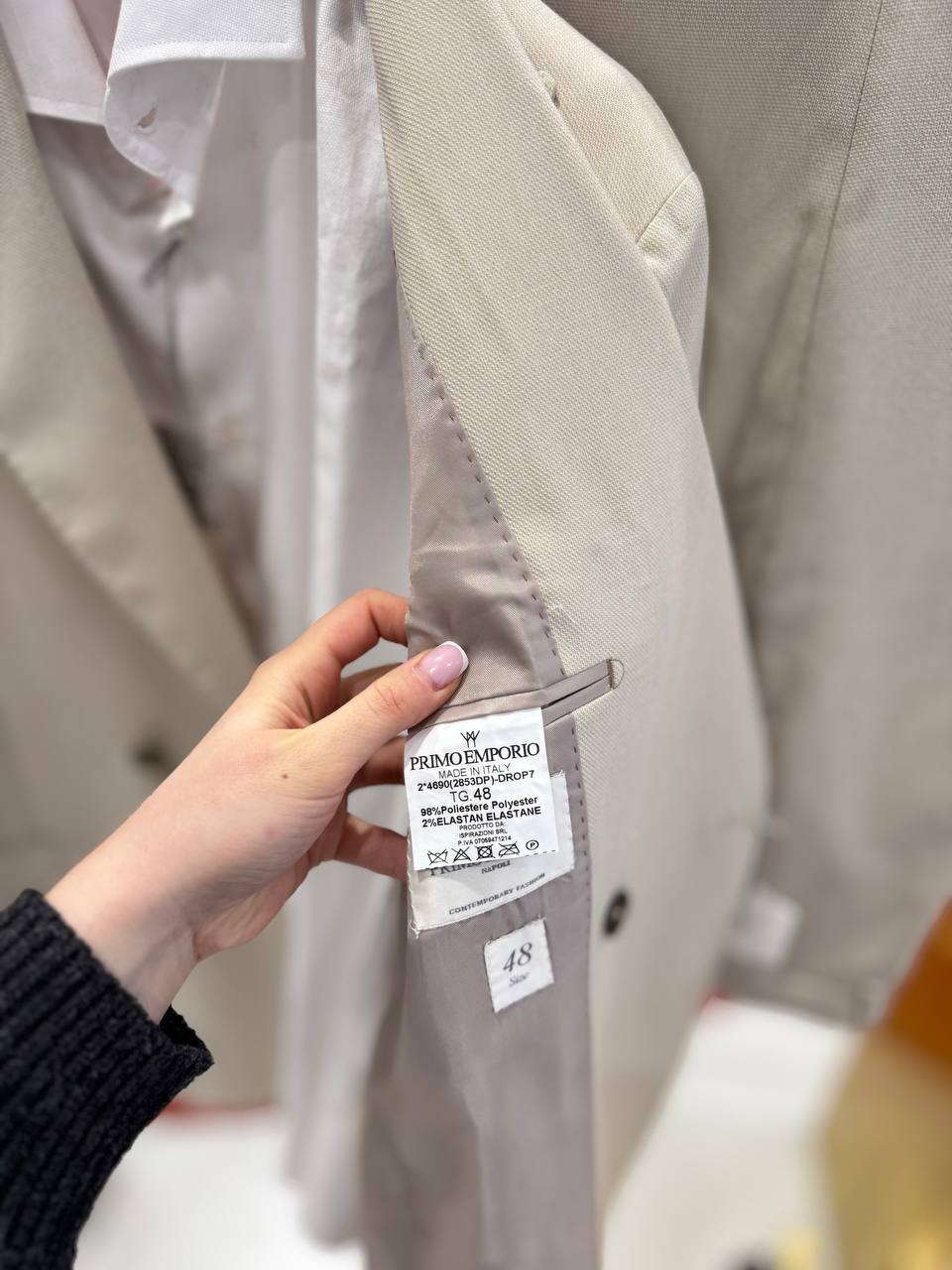 Фото Primo Emporio