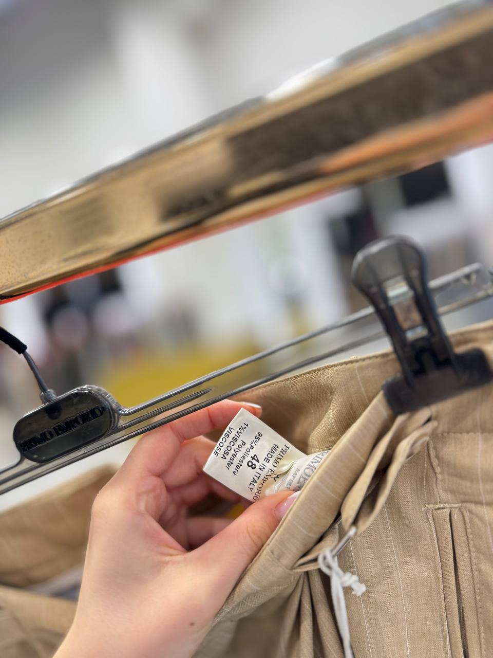 Фото Primo Emporio