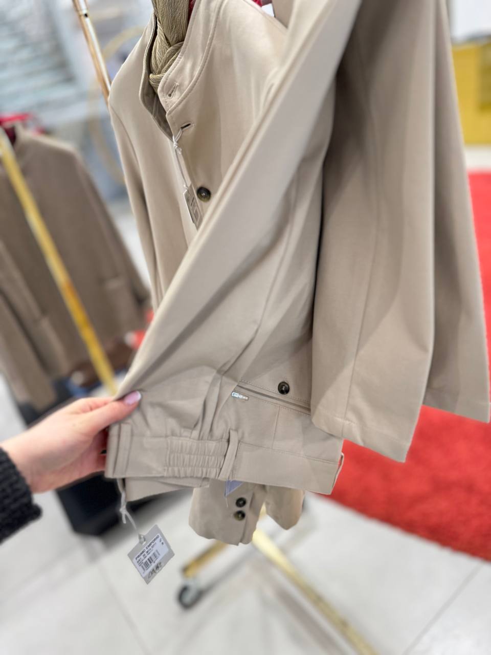 Фото Primo Emporio