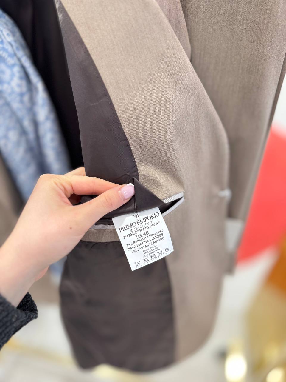 Фото Primo Emporio