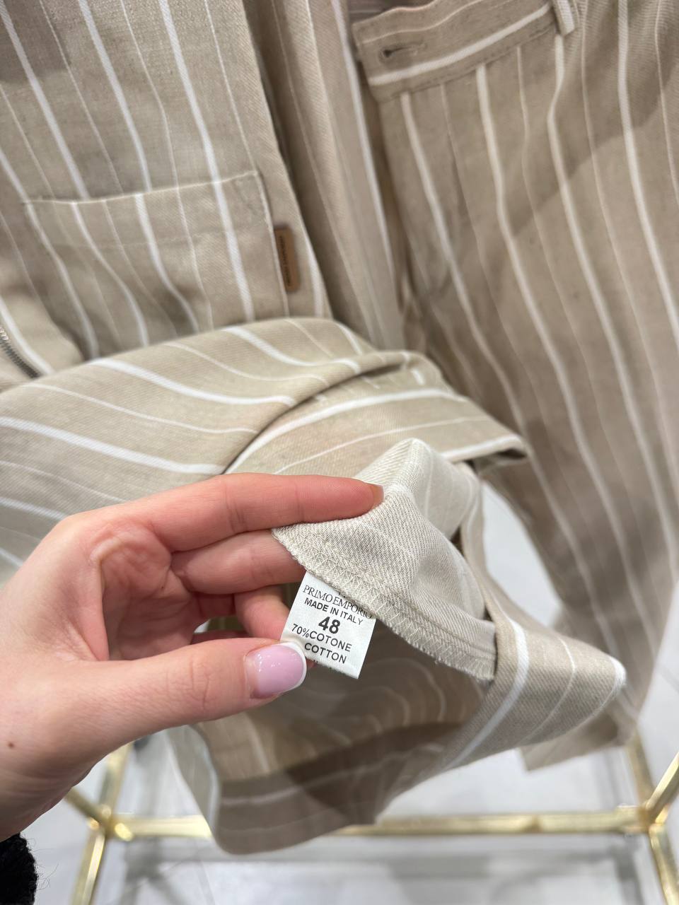 Фото Primo Emporio