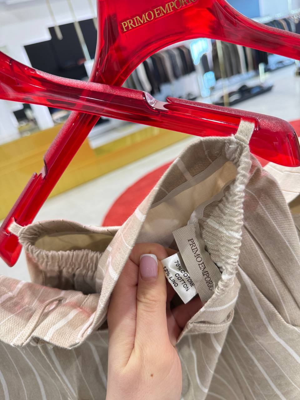 Итальянская одежда, бренд Primo Emporio, арт. 74095145