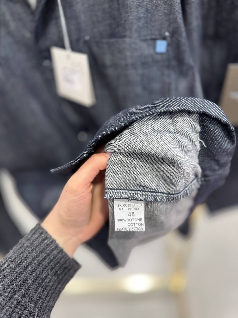 Фото Primo Emporio