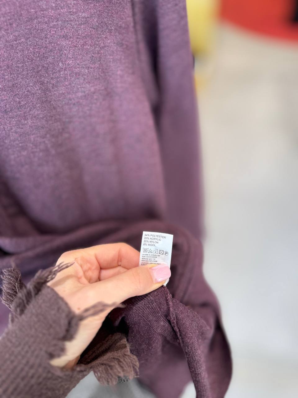 Фото Primo Emporio