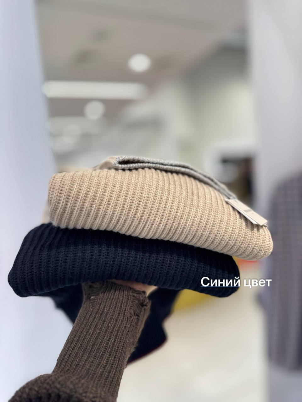 Фото Primo Emporio