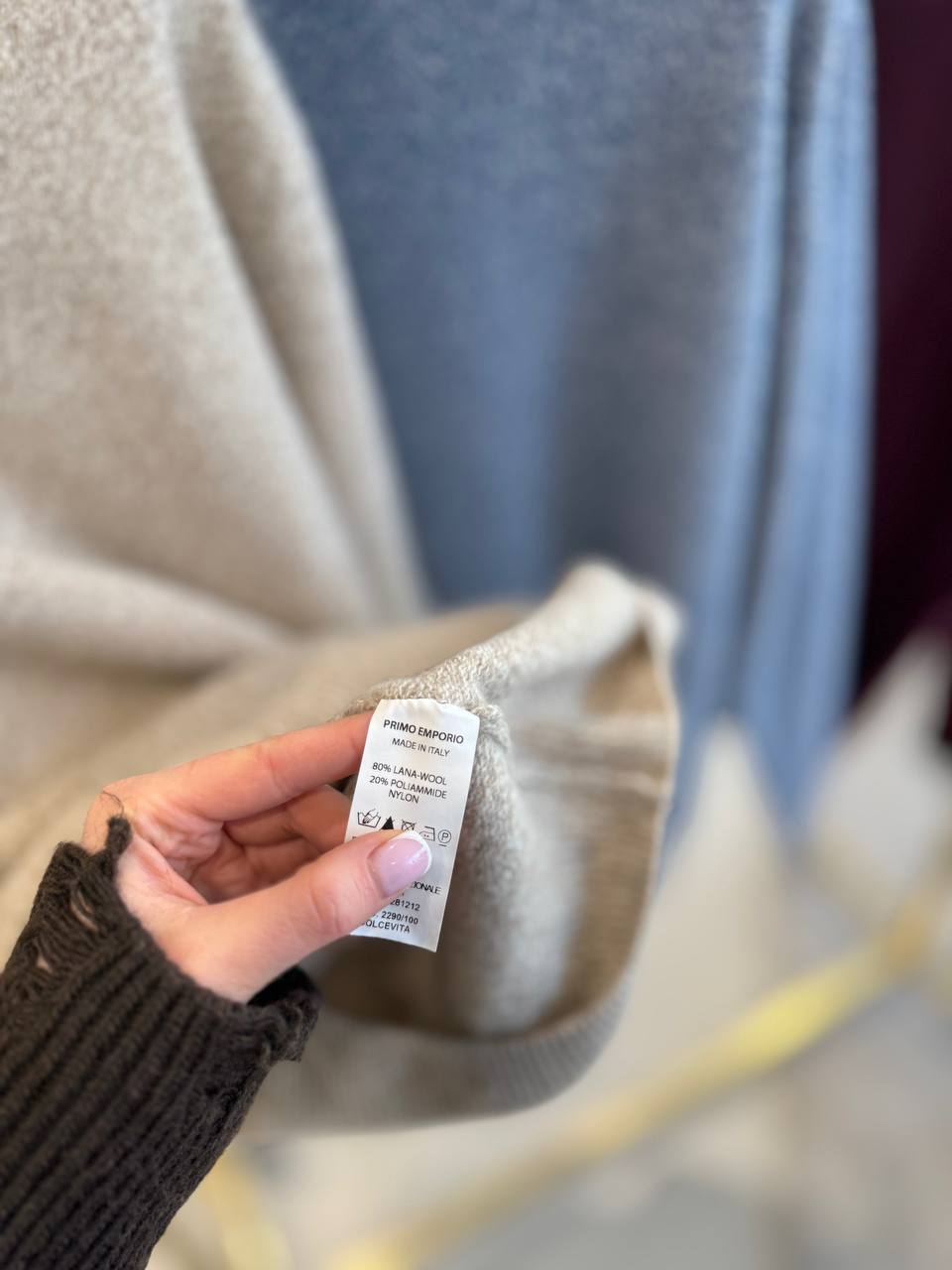 Фото Primo Emporio