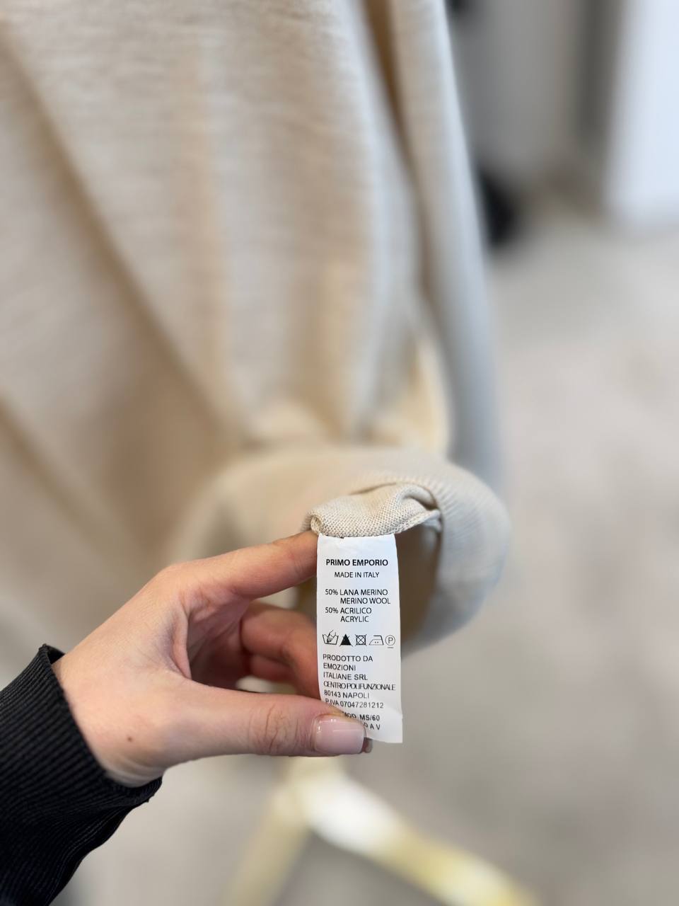 Фото Primo Emporio