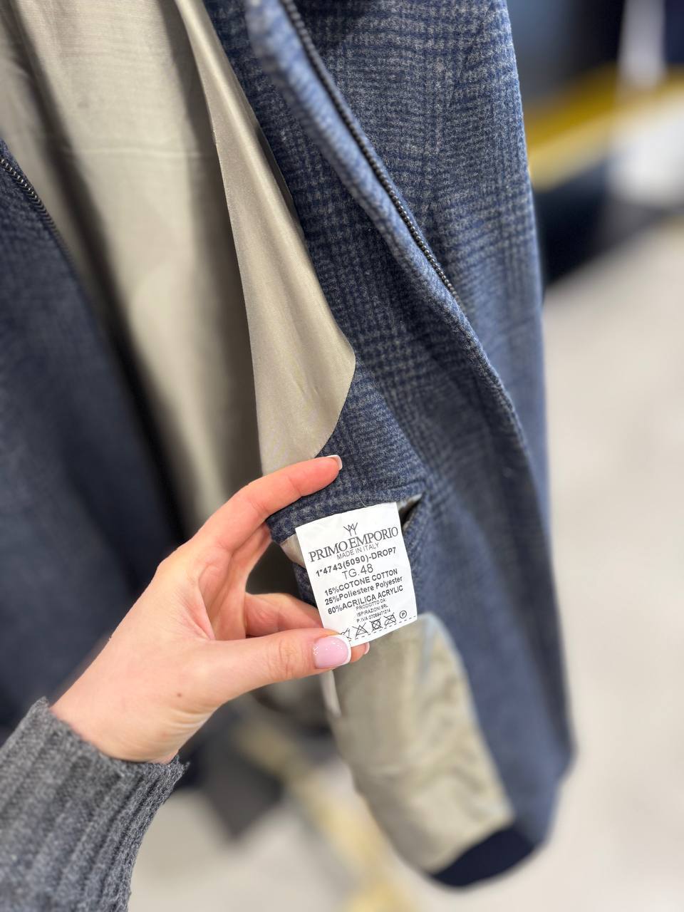 Фото Primo Emporio