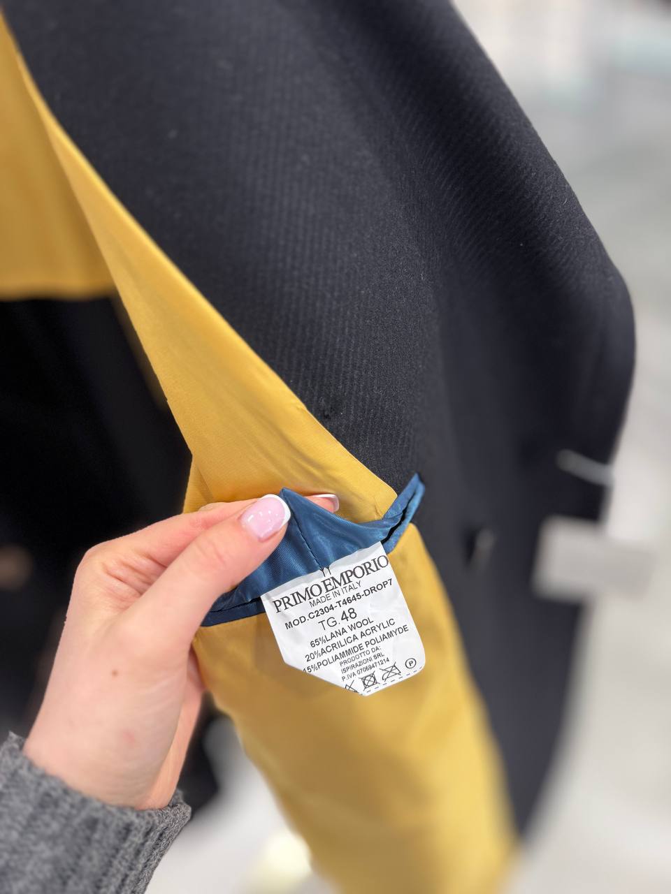 Фото Primo Emporio