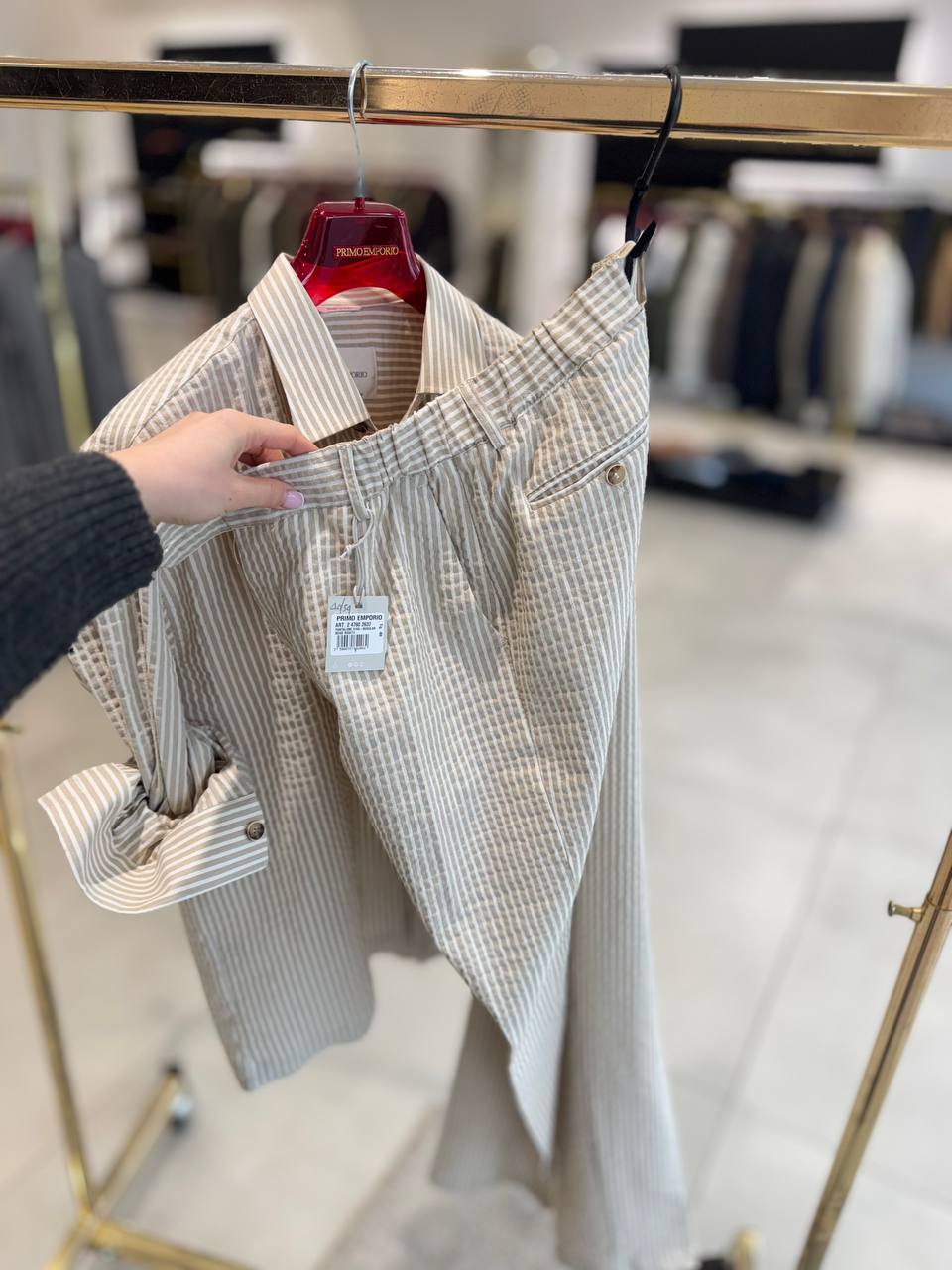 Фото Primo Emporio