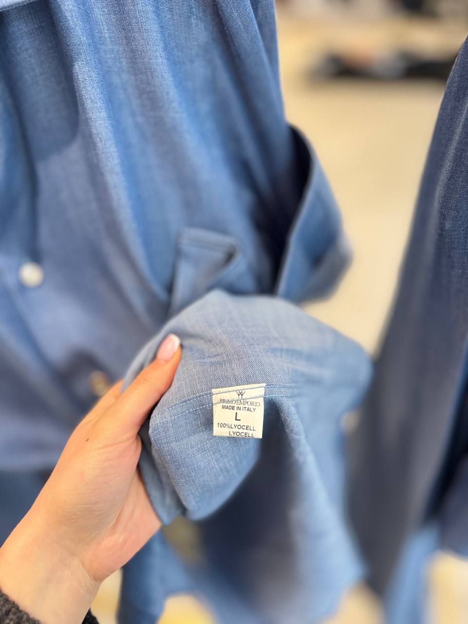 Фото Primo Emporio