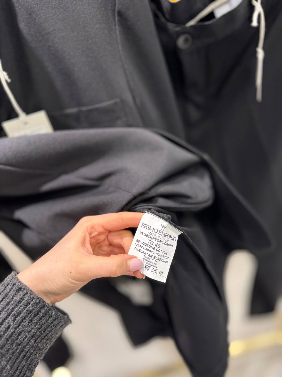 Фото Primo Emporio