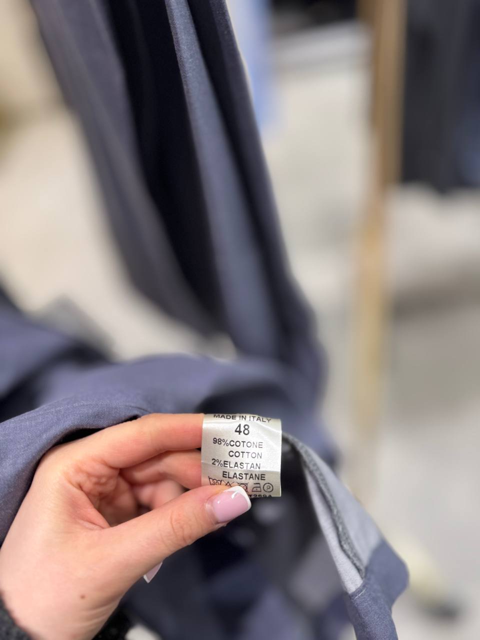 Фото Primo Emporio