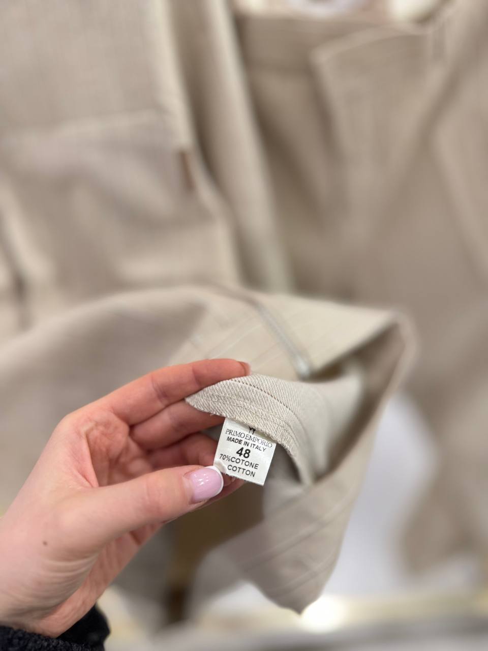 Фото Primo Emporio