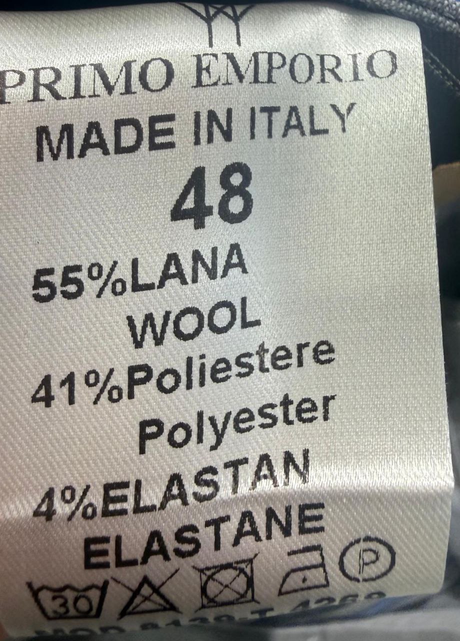 Фото Primo Emporio