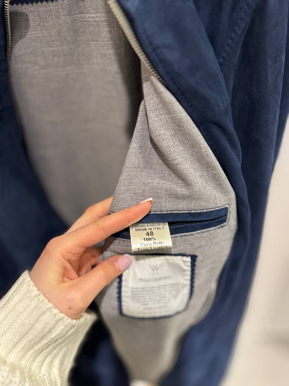 Фото Primo Emporio