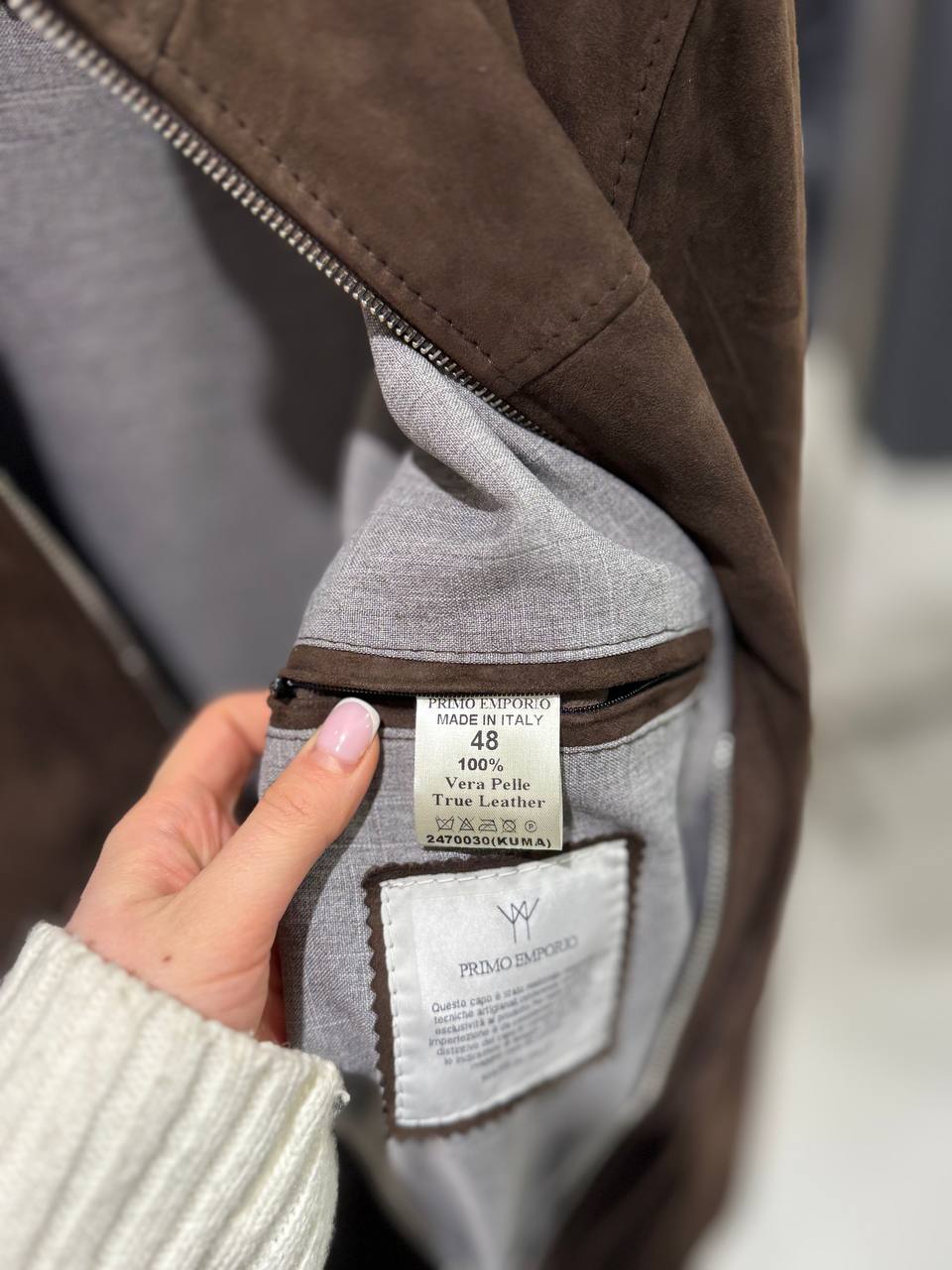 Фото Primo Emporio