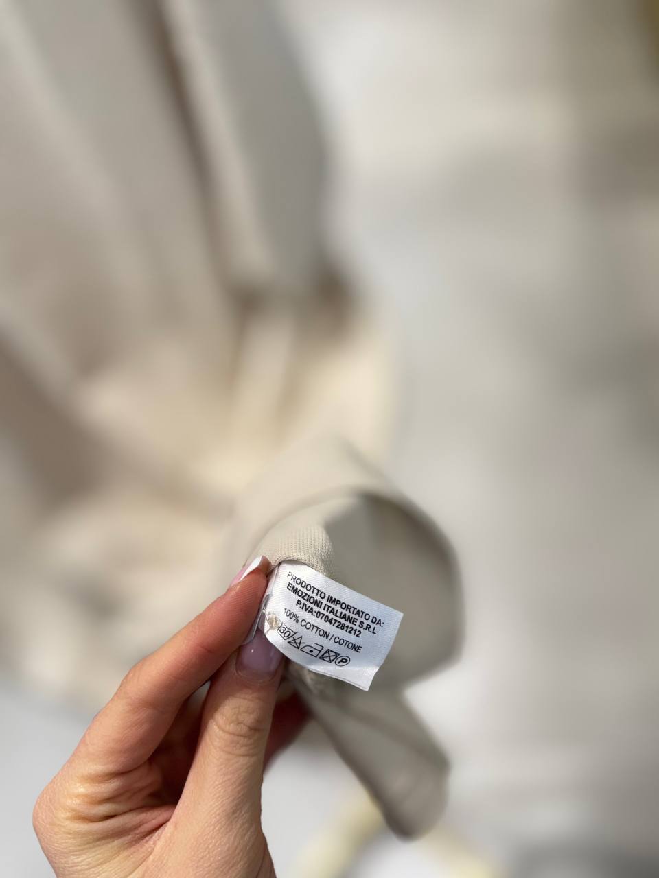 Фото Primo Emporio