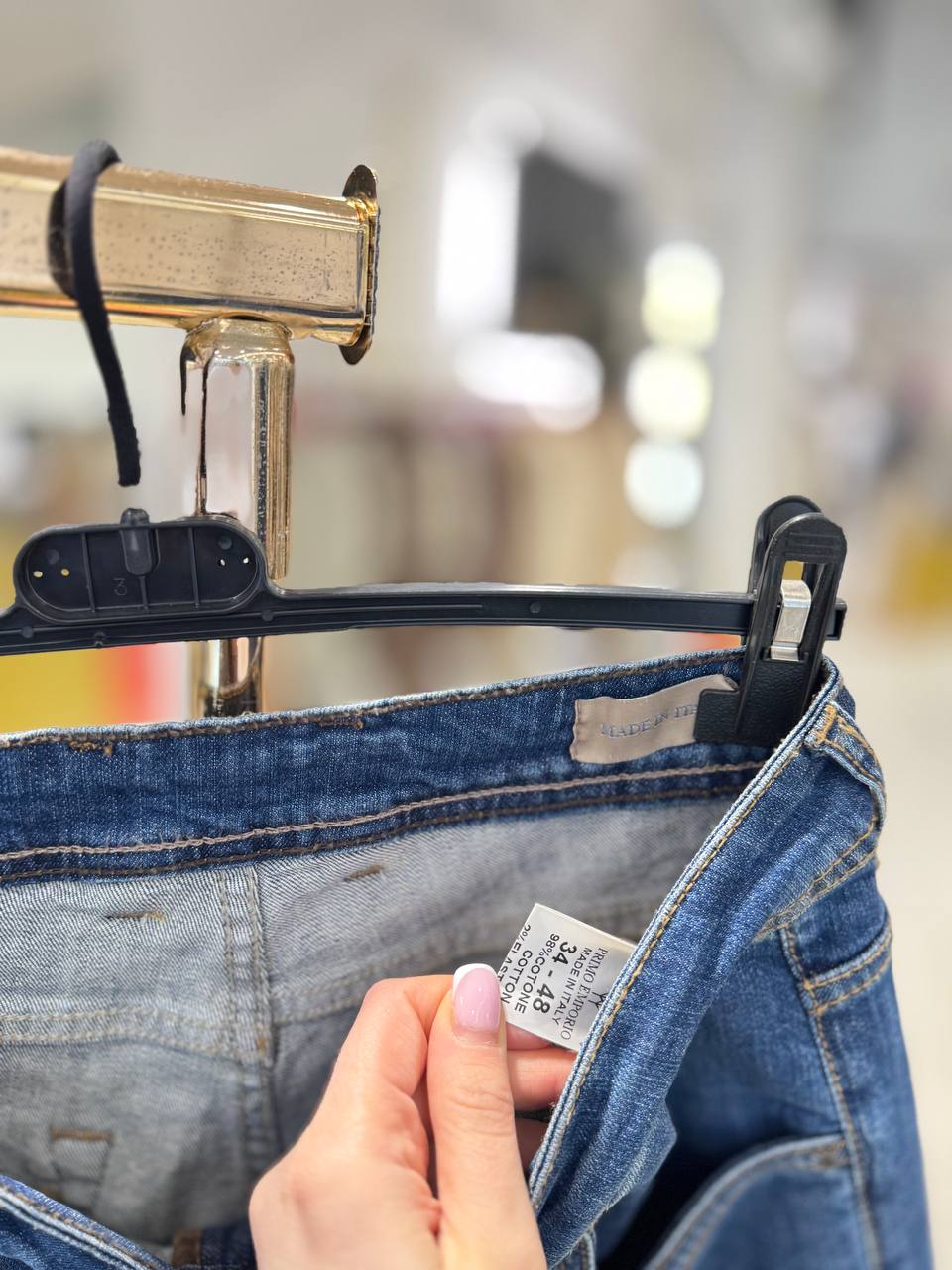 Фото Primo Emporio