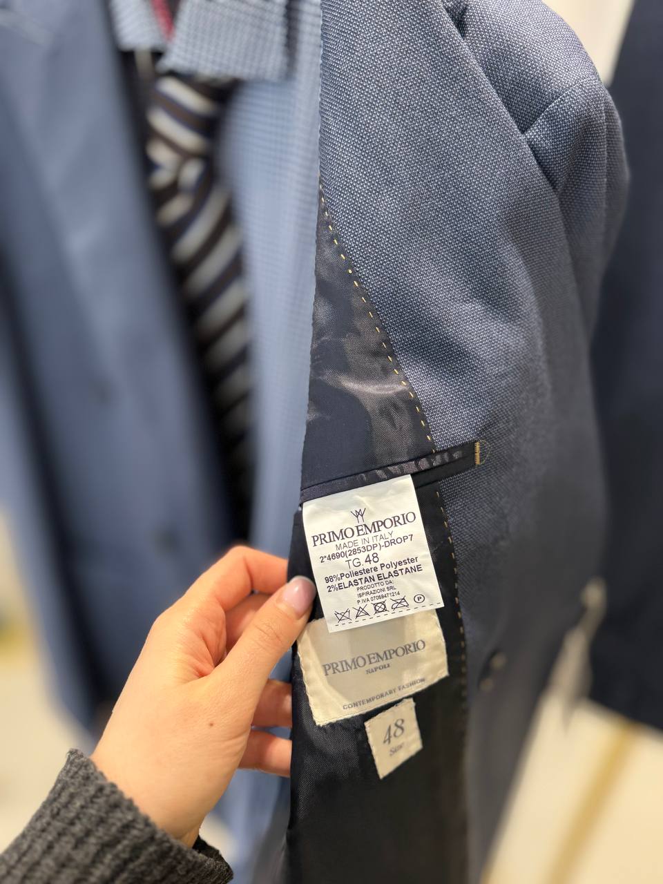 Фото Primo Emporio