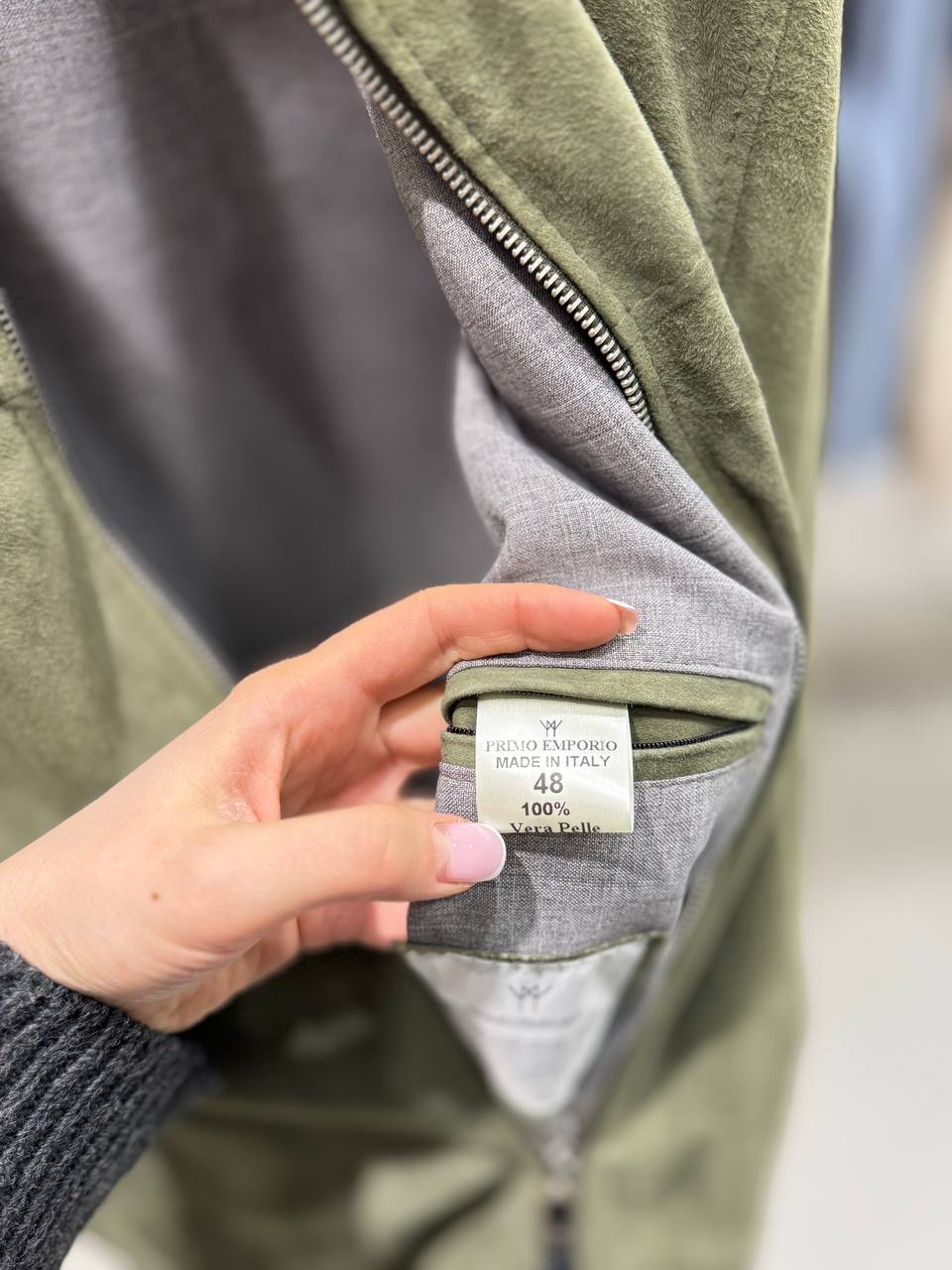 Фото Primo Emporio