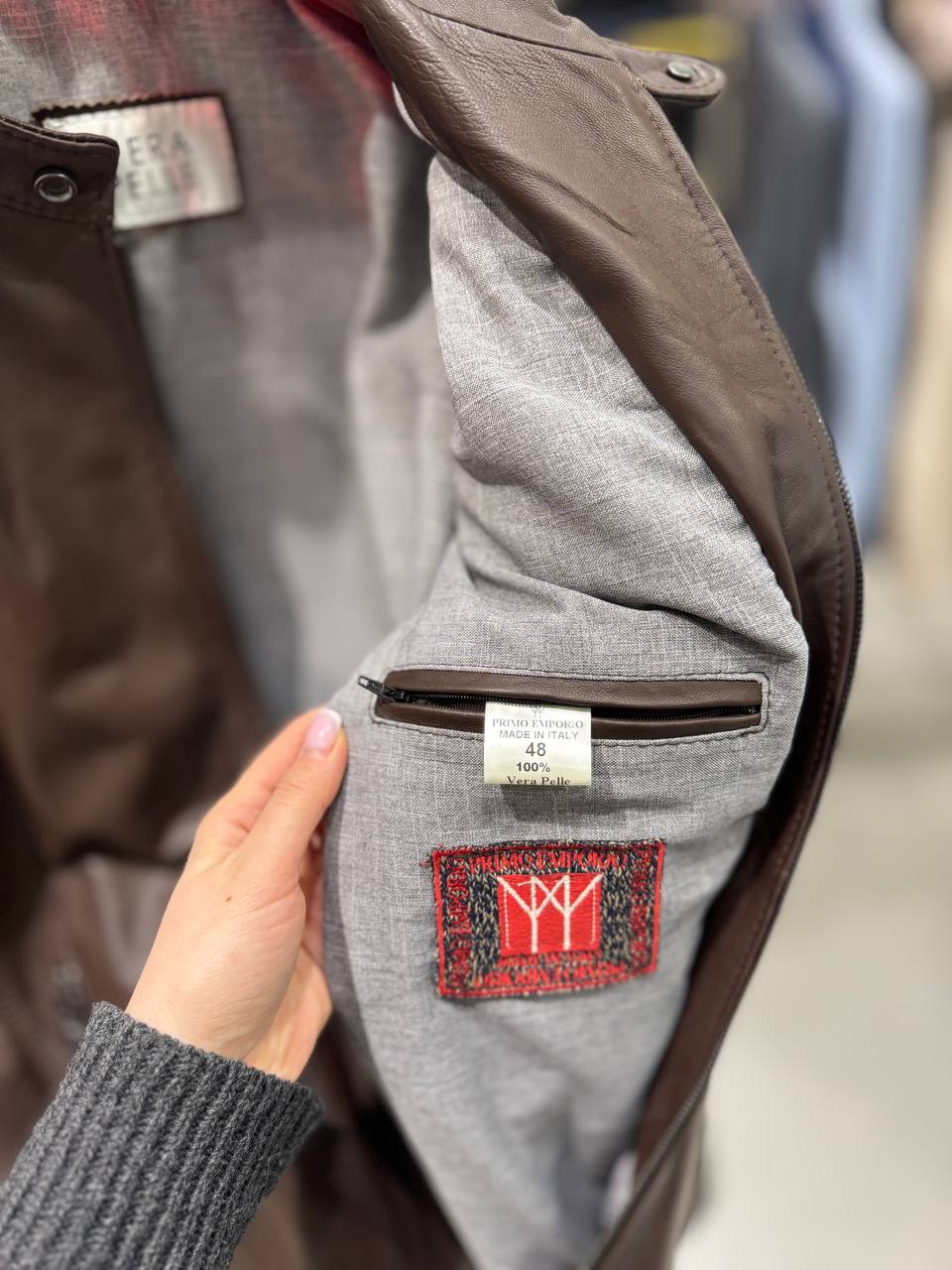 Фото Primo Emporio