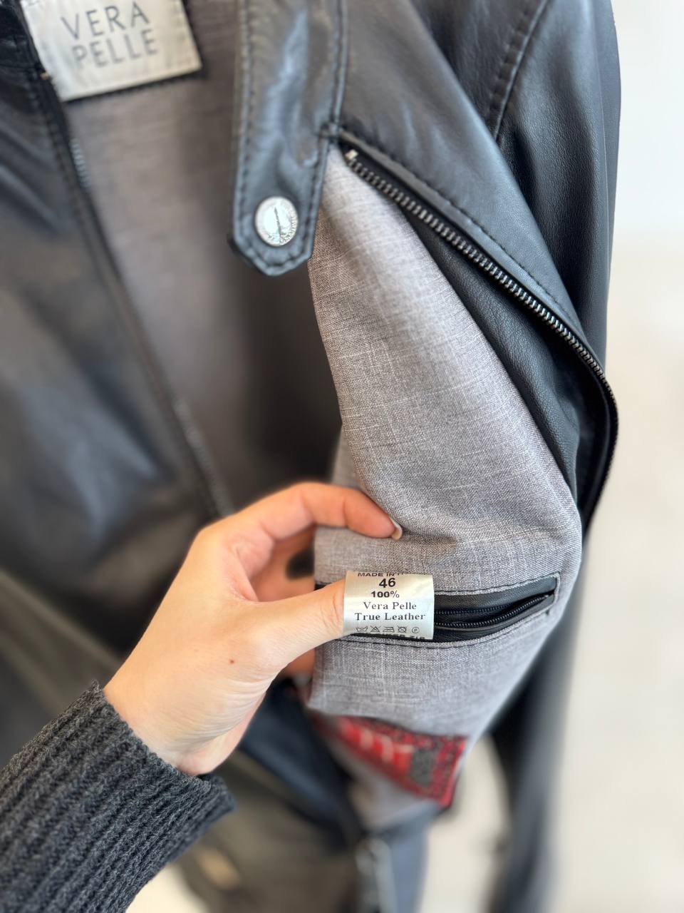 Фото Primo Emporio