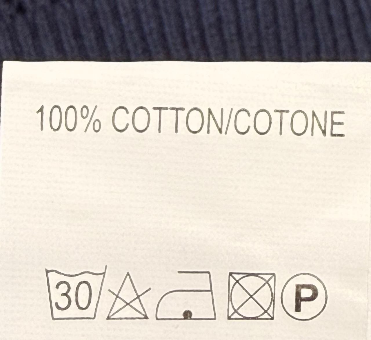 Фото Primo Emporio