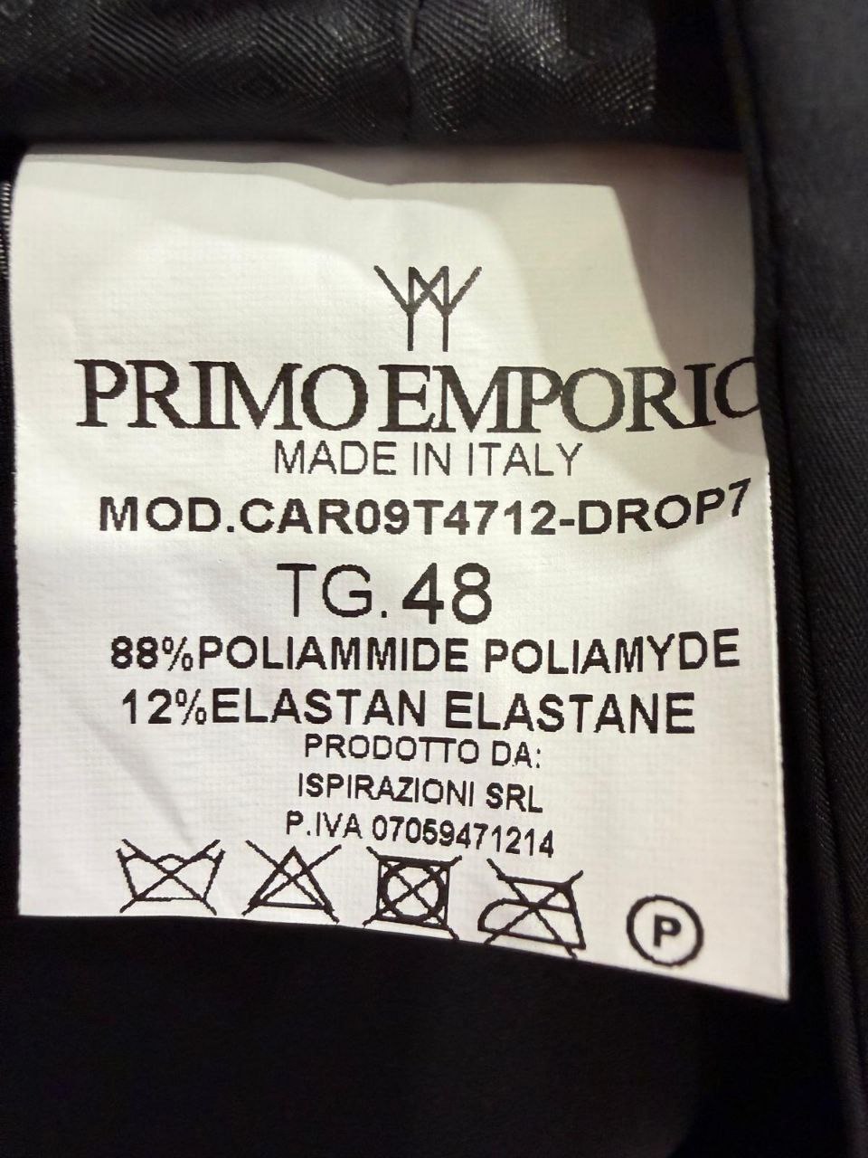 Фото Primo Emporio