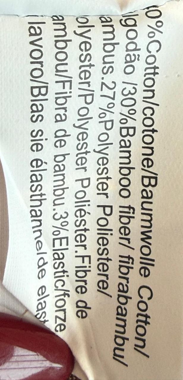 Фото Primo Emporio