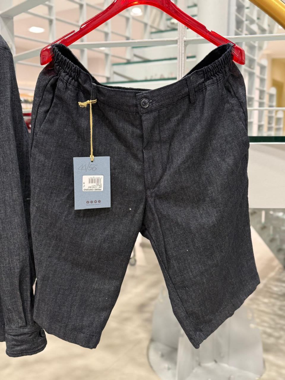 Фото Primo Emporio