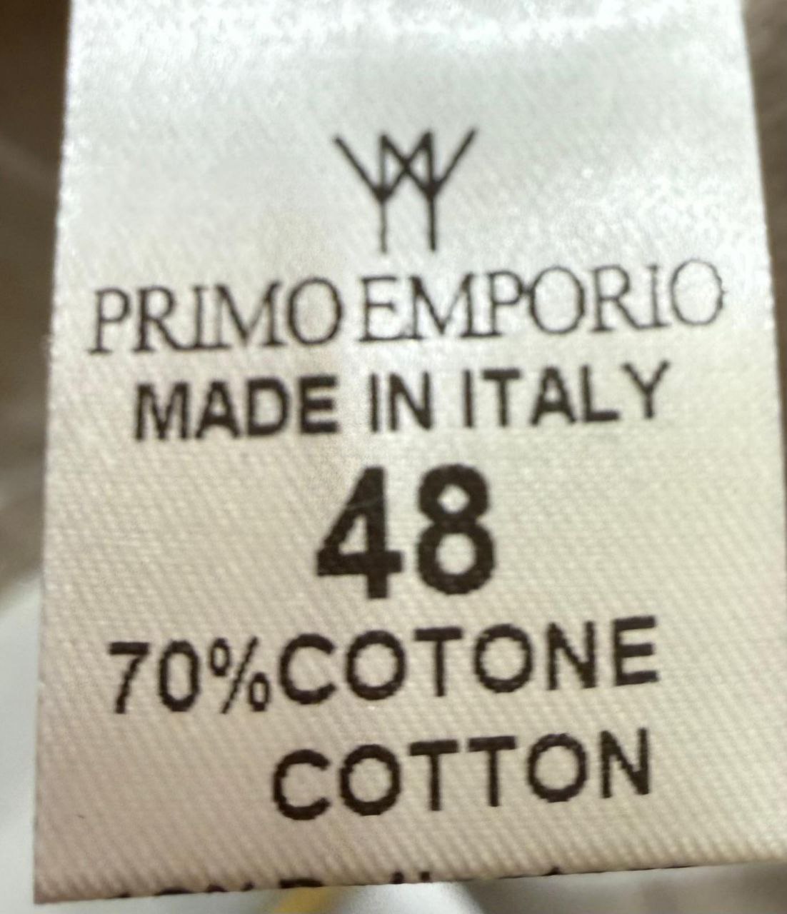 Фото Primo Emporio