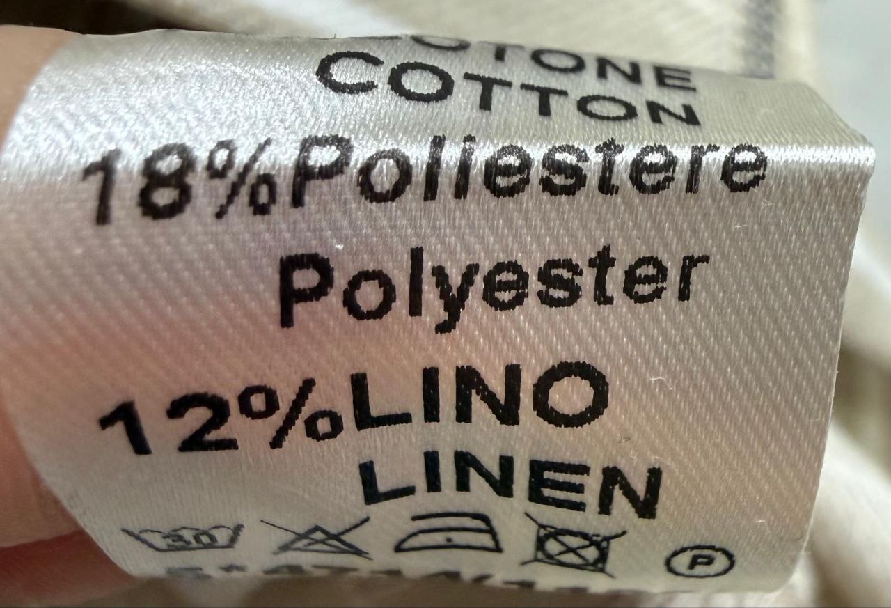 Фото Primo Emporio